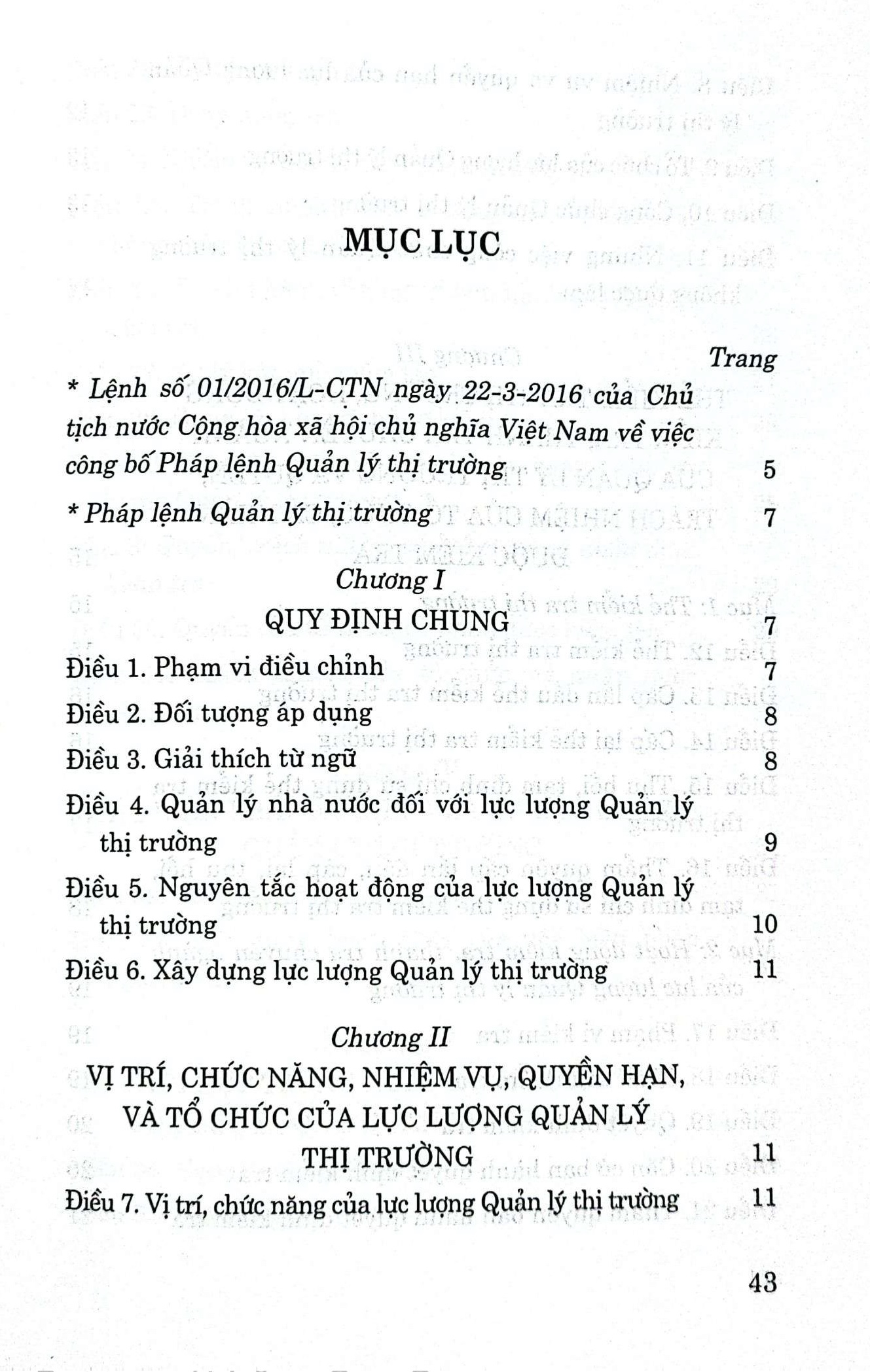 Pháp lệnh quản lý thị trường