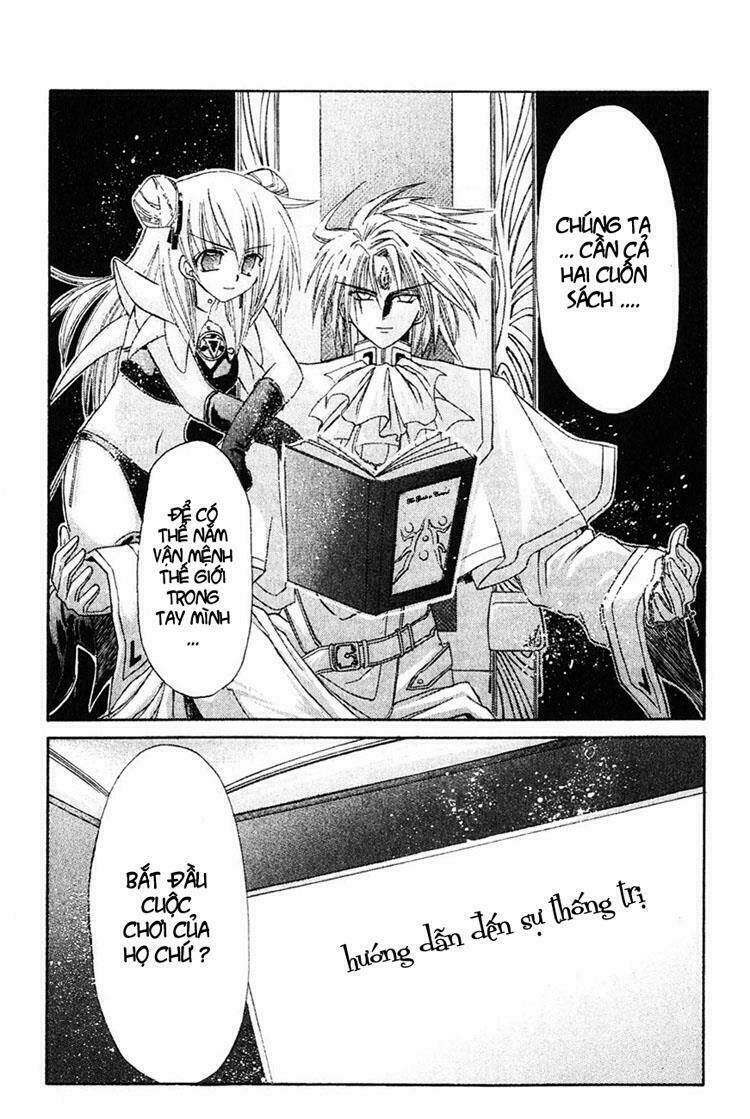 watashi no messiah-sama chapter 6 43