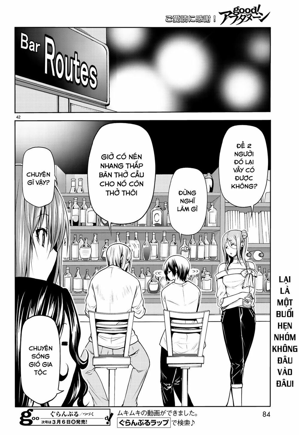 cô gái thích lặn - grand blue chapter 59 42