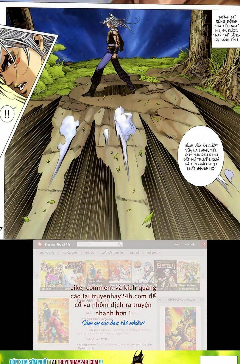 song hùng kỳ hiệp chapter 265.5 9