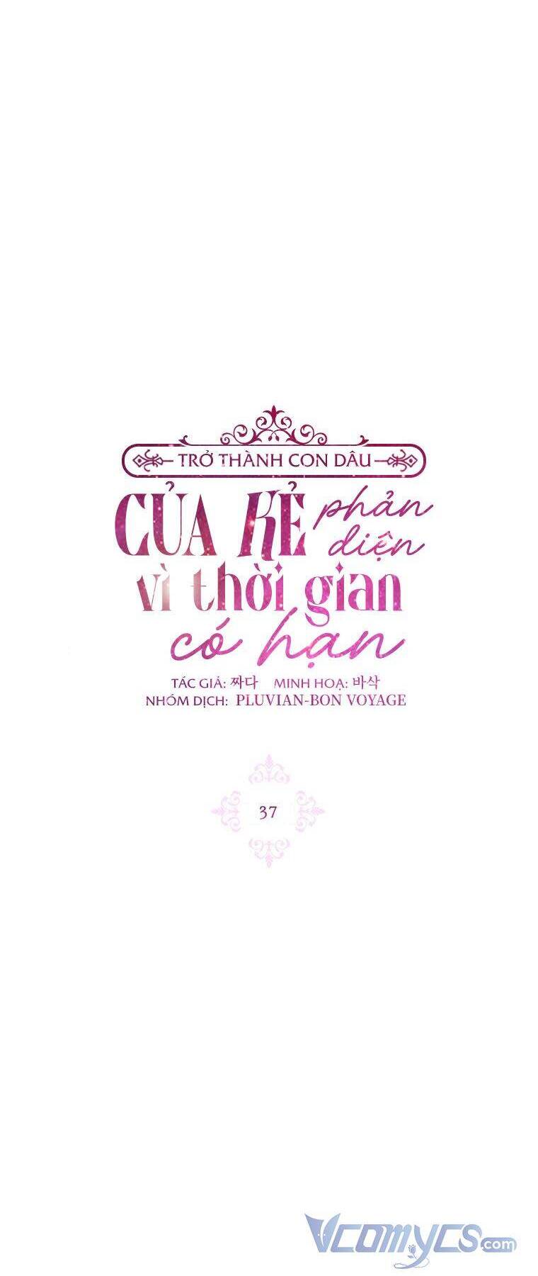 trở thành con dâu bất đắc dĩ chapter 37 14