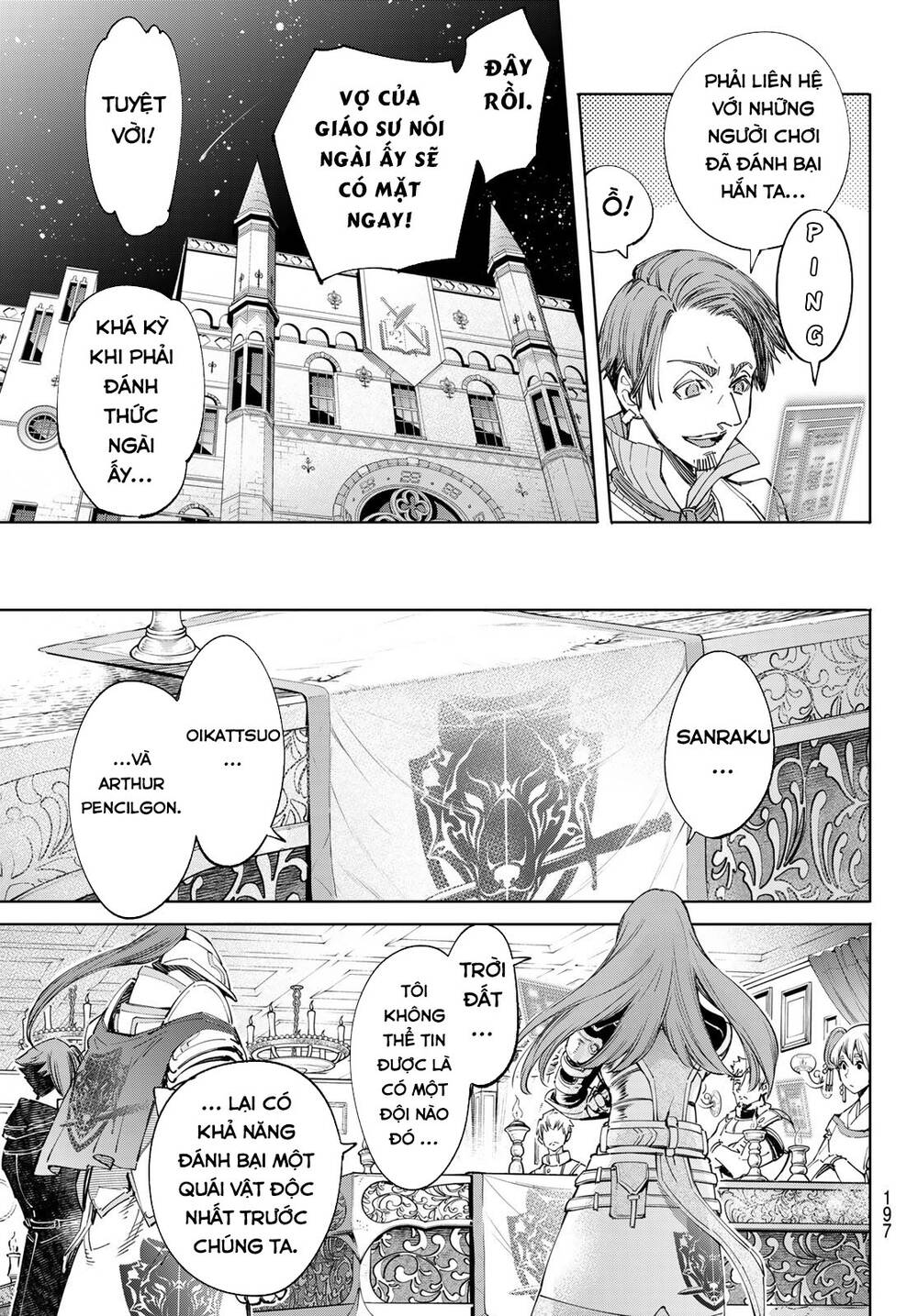 shangri-la frontier ~kusoge hunter, kamige ni idoman to su~ chapter 44 3