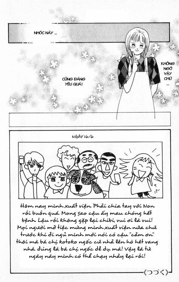 itazura na kiss chapter 23 44