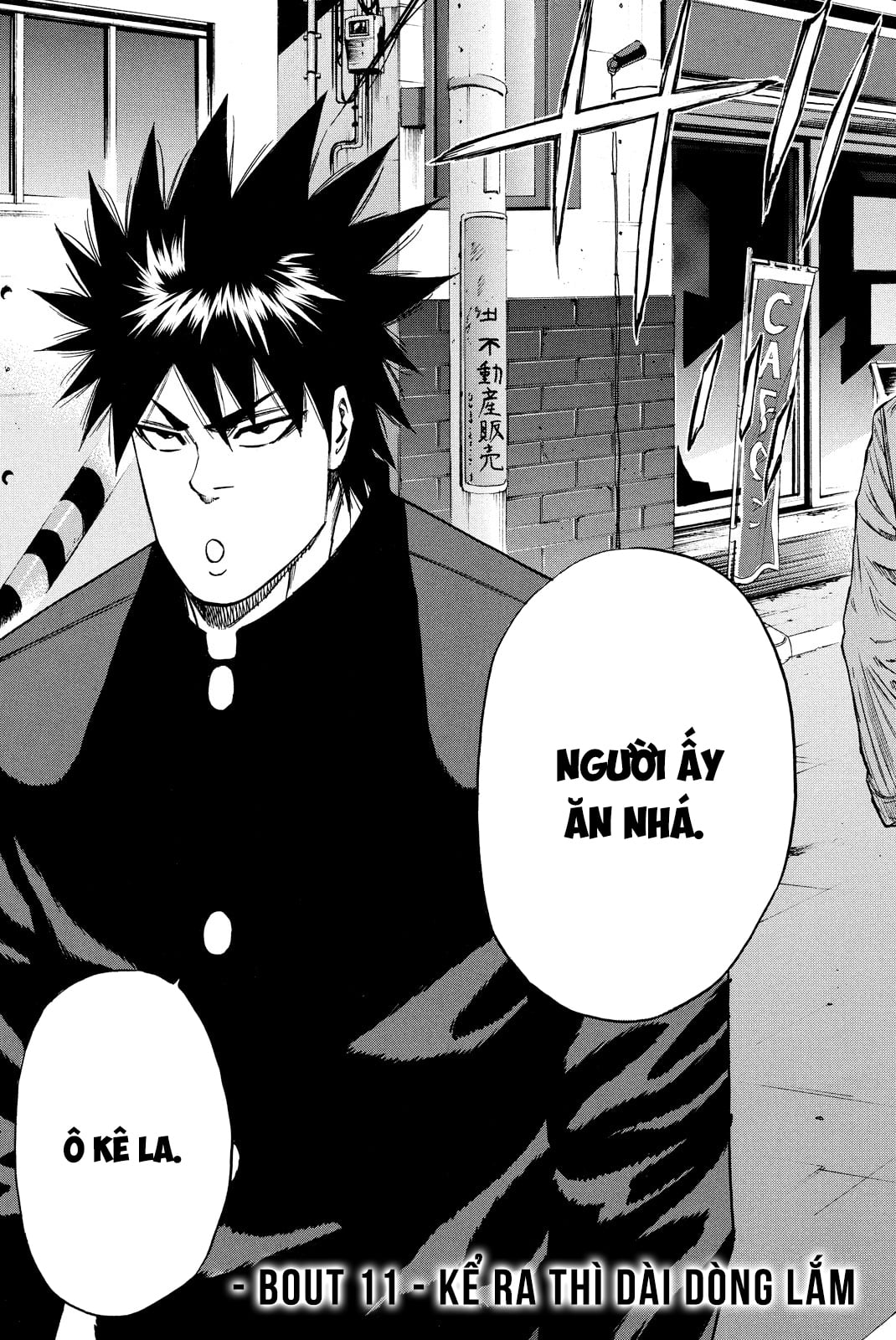 a-bout! chapter 176 5