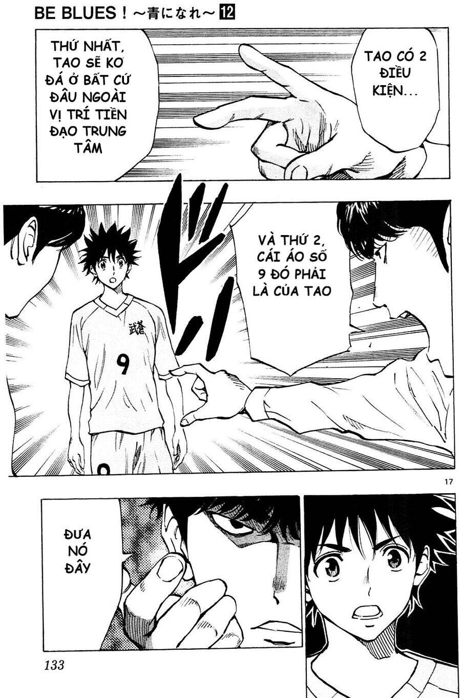 be blues! - ao ni nare chapter 114 17