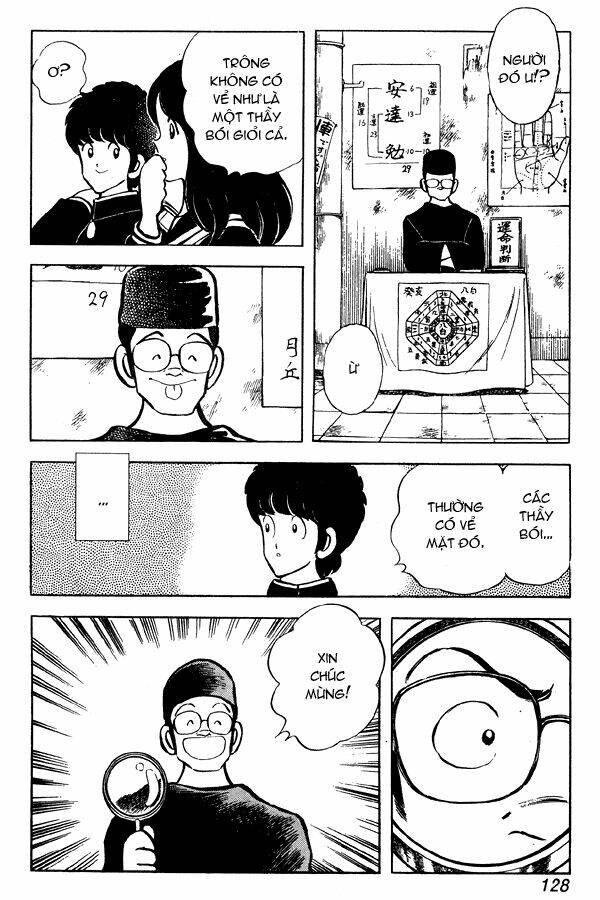 miyuki chapter 51 18