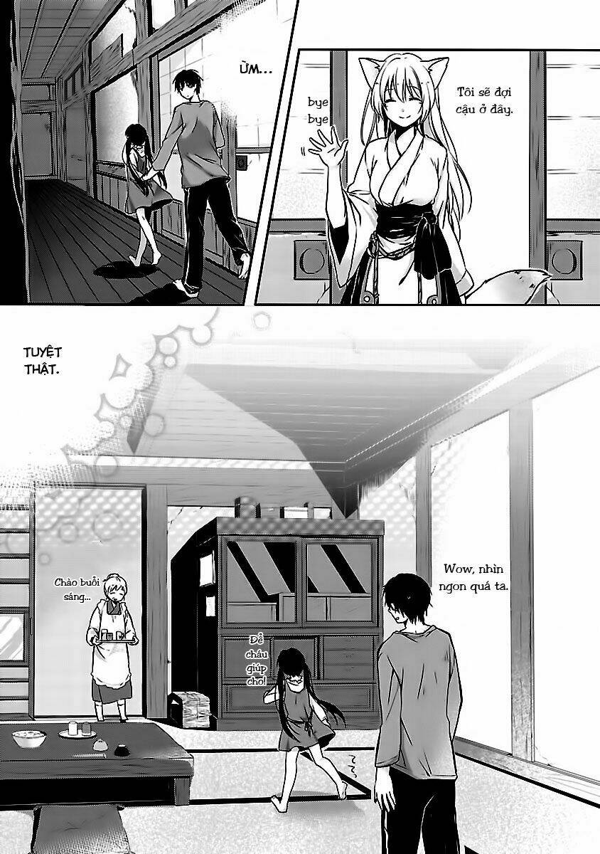 inakami chapter 1 48