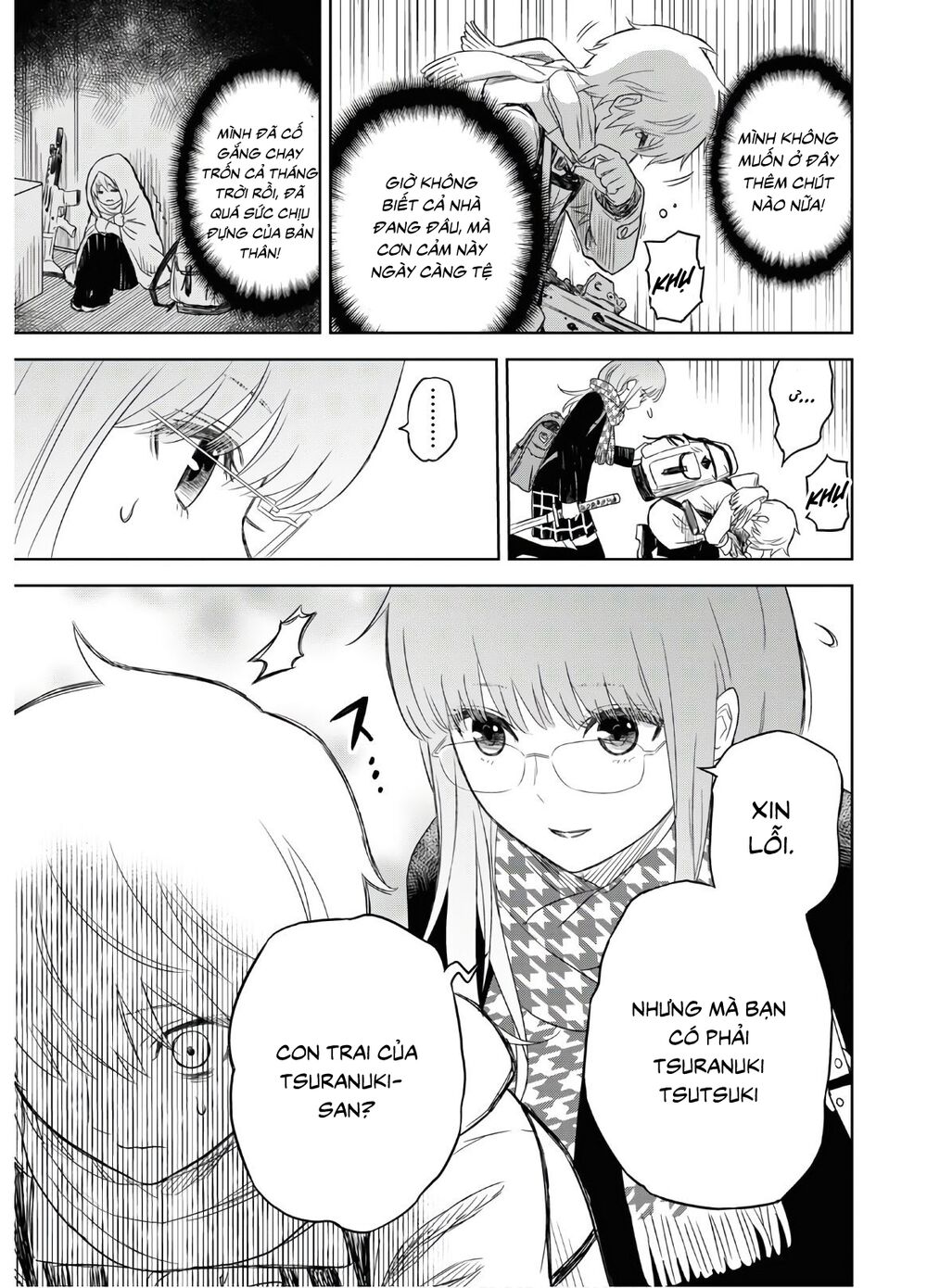 shikabane-gatana chapter 1 17