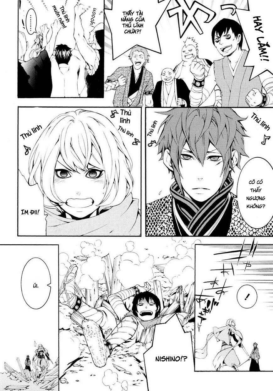 rengoku ni warau chapter 3 16