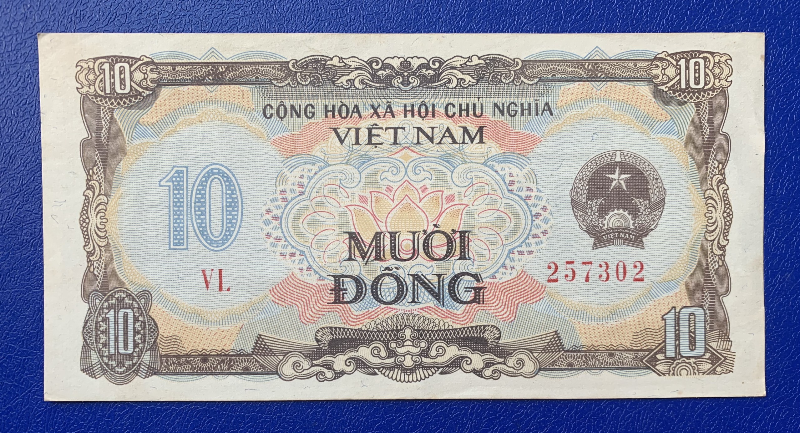 Tờ 10 đồng nhà sàn 1980