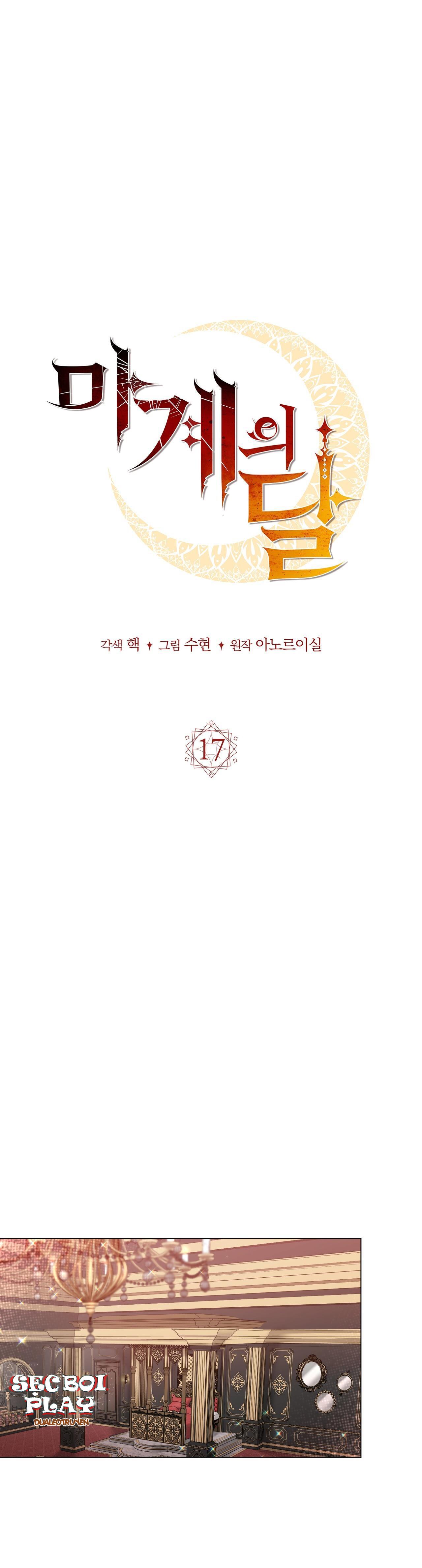 mặt trăng quỷ chapter 17 21