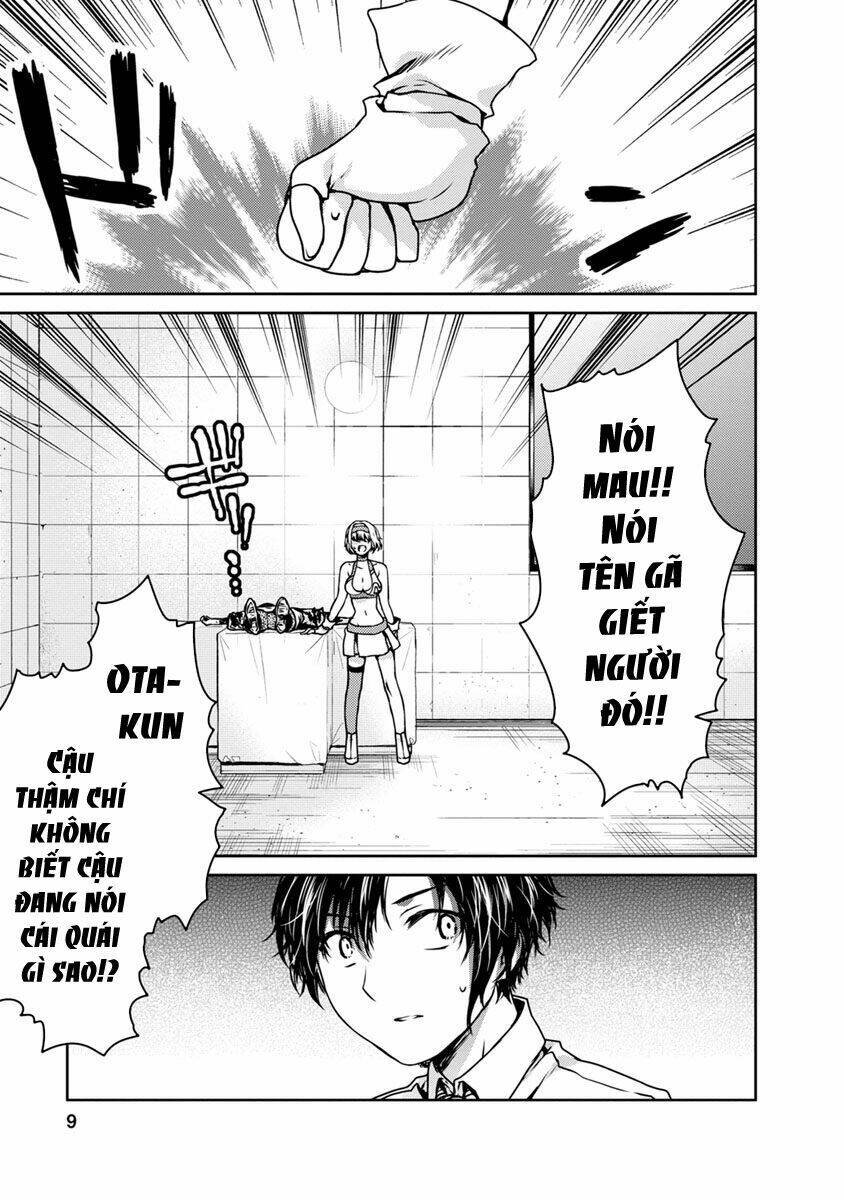 goumon tournament chapter 15 11