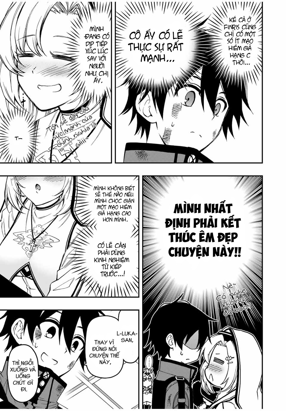 rettou hito no maken tsukai: sukiruboudo wo kushi shite saikyou ni itaru chapter 55 6