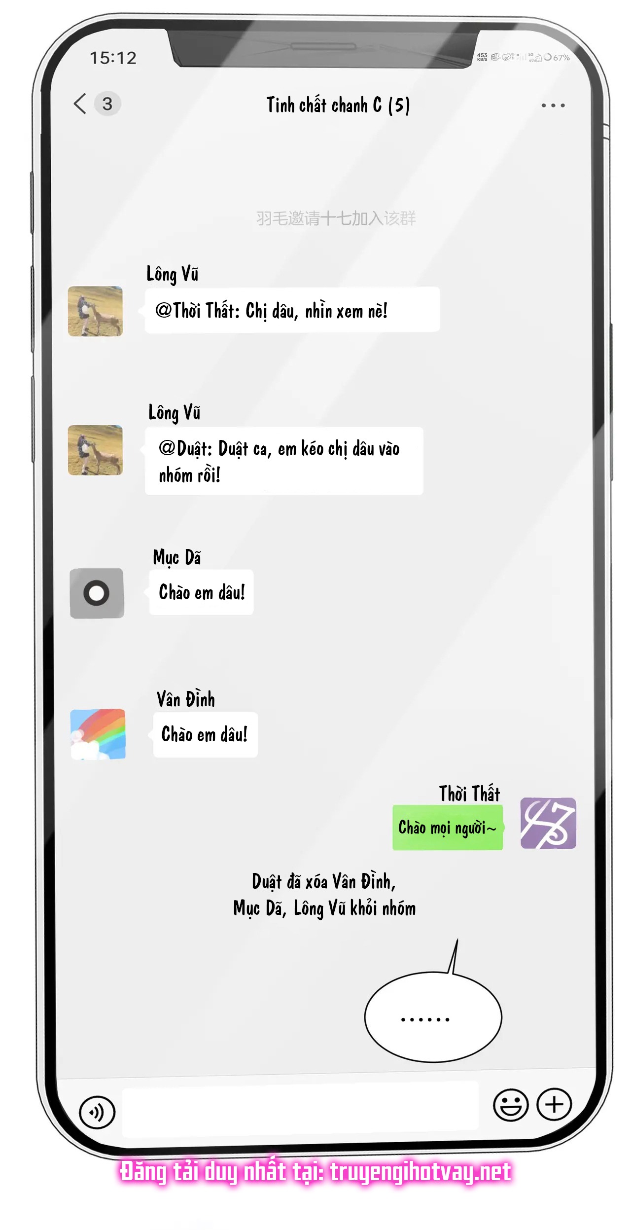 hôn nhân ngọt ngào đến tận xương chapter 7.1 13