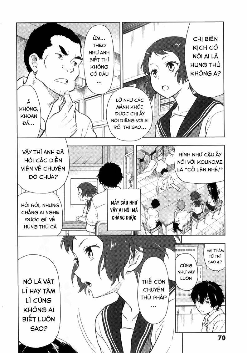 hyouka chapter 13 23