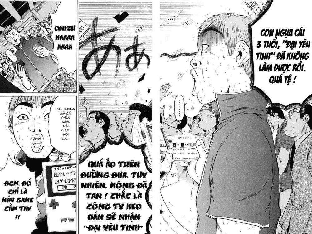 GTO - Great Teacher Onizuka chapter 84 17