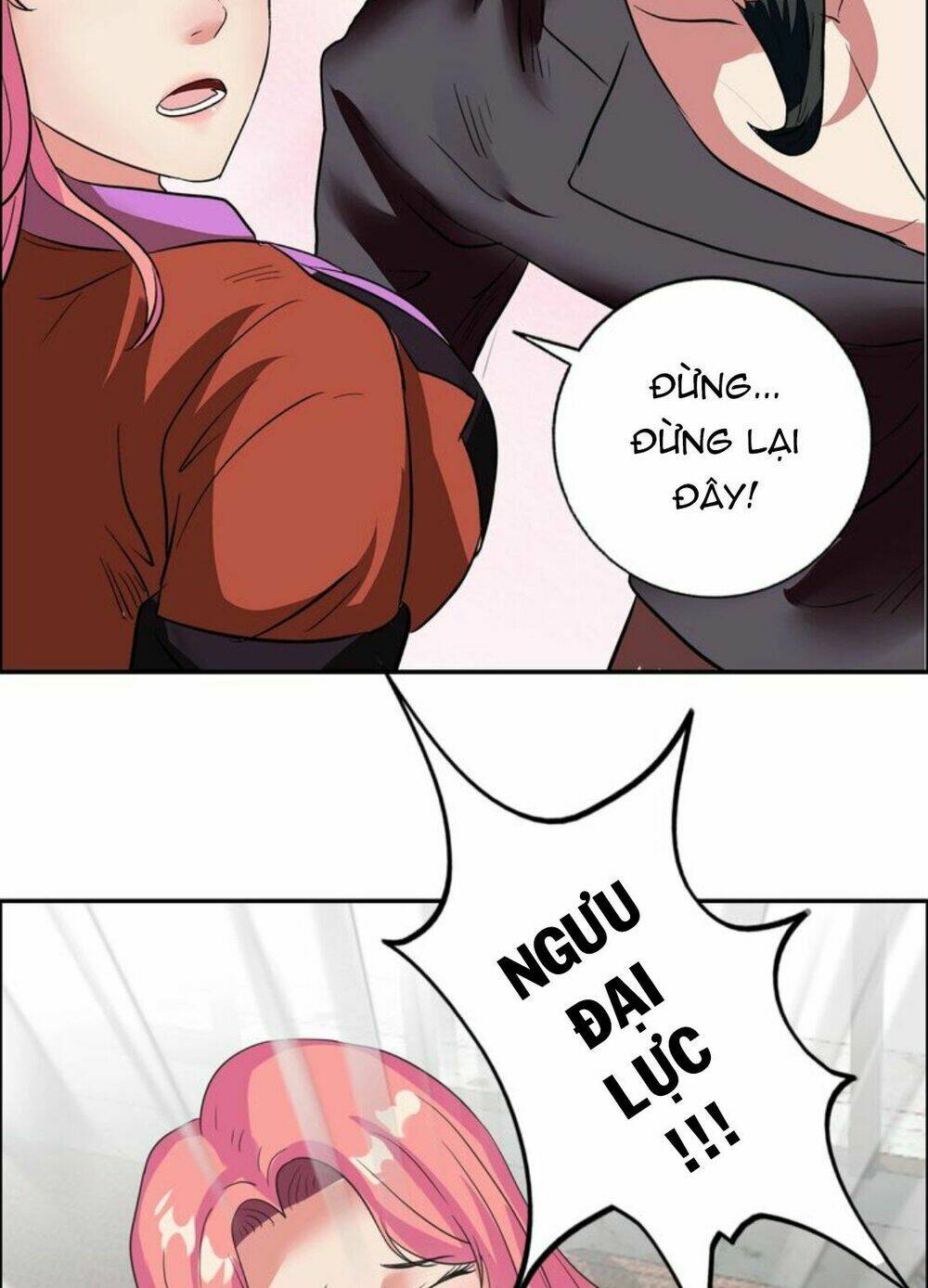 ngưu đại lực tiến thành chapter 13 11