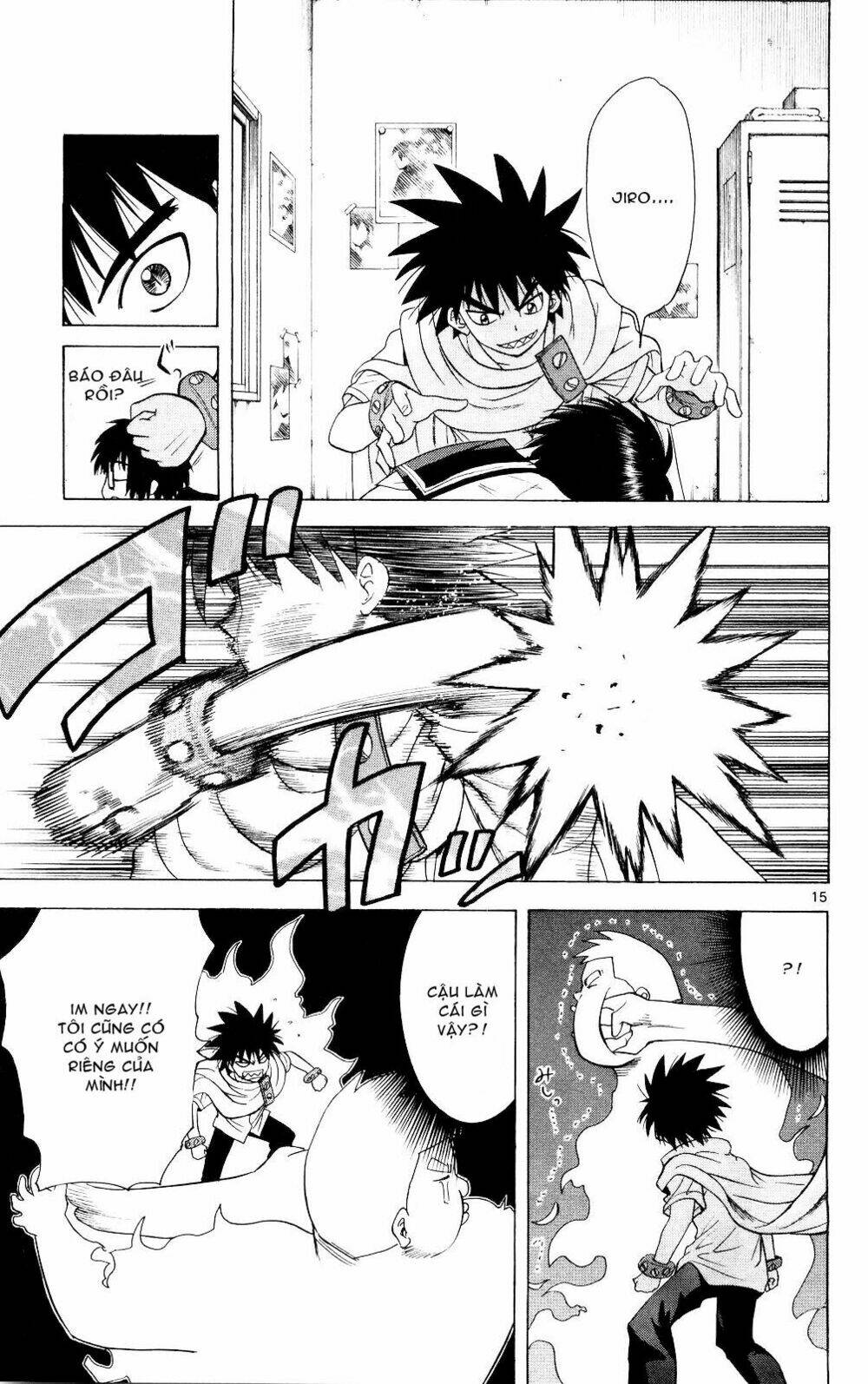 hajimete no aku (caf) chapter 67 16