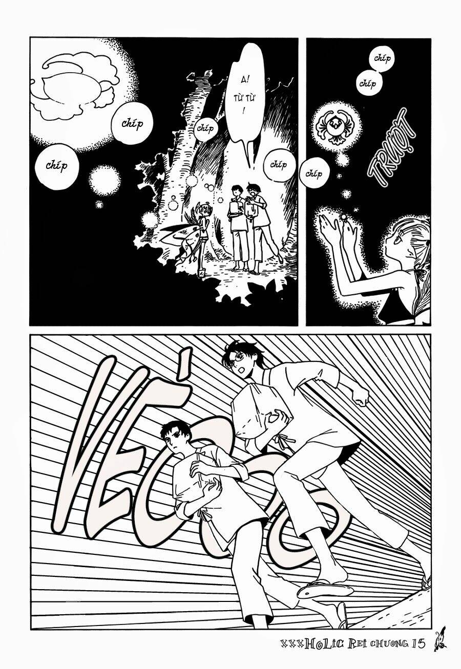 xxxholic rei chapter 15 7