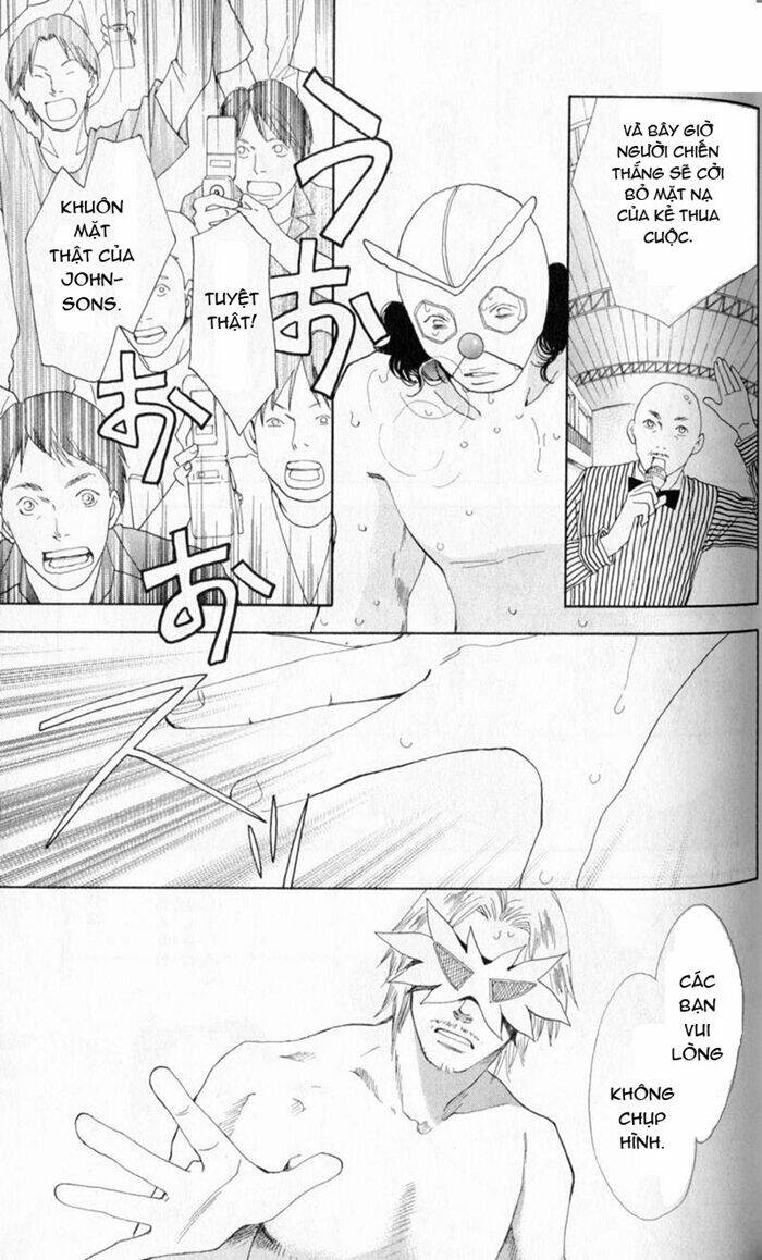 matsuri special chapter 9 24