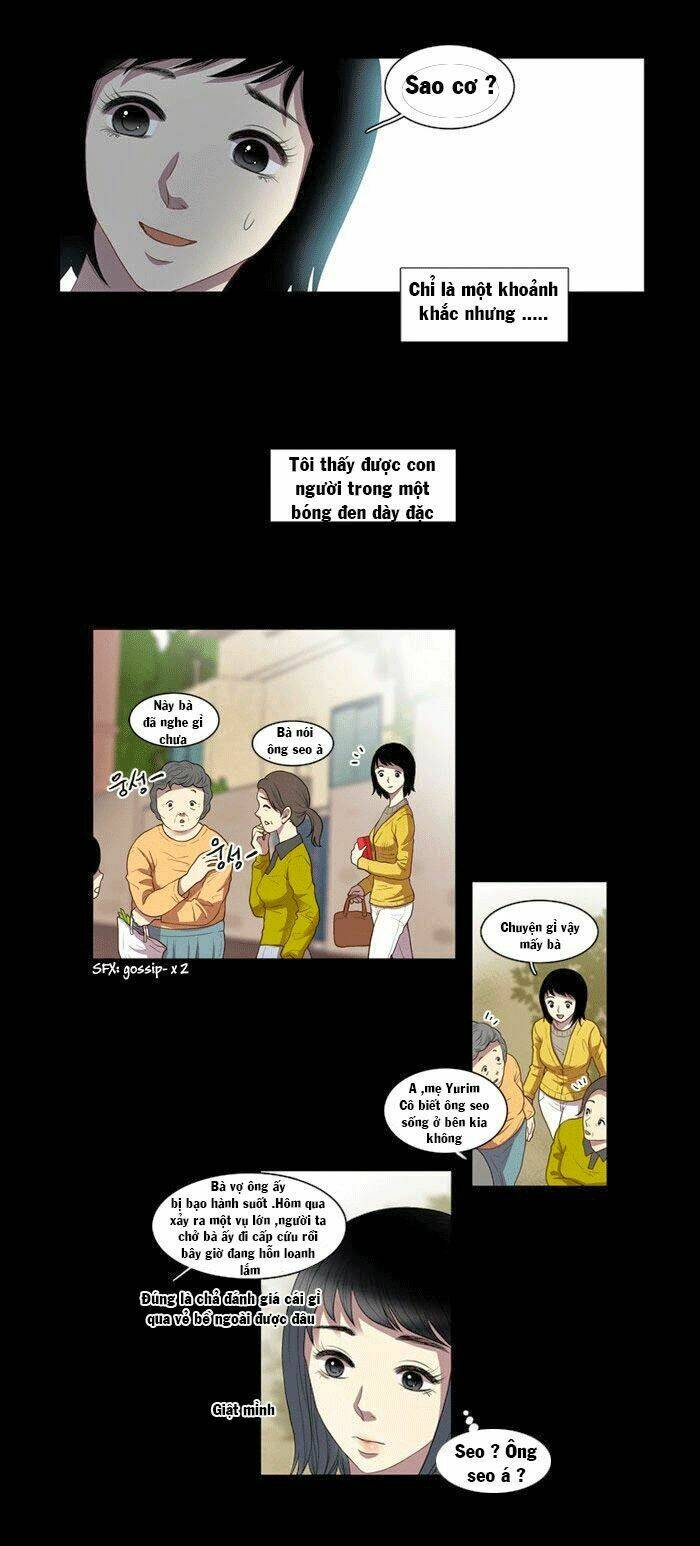 my shining world chapter 1 13