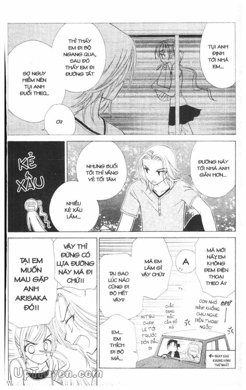 v.b.rose chapter 3 154