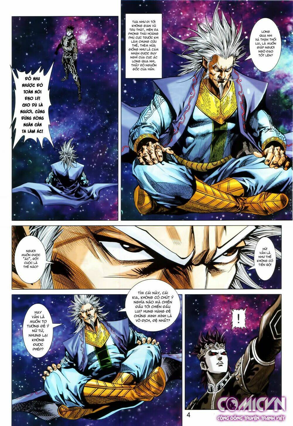 hoàng triều quân lâm chapter 21.1 4