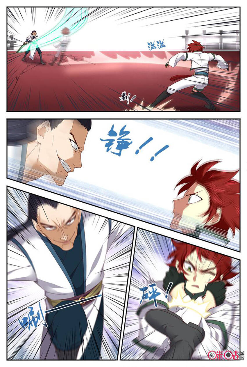 võ thần không gian chapter 43 5