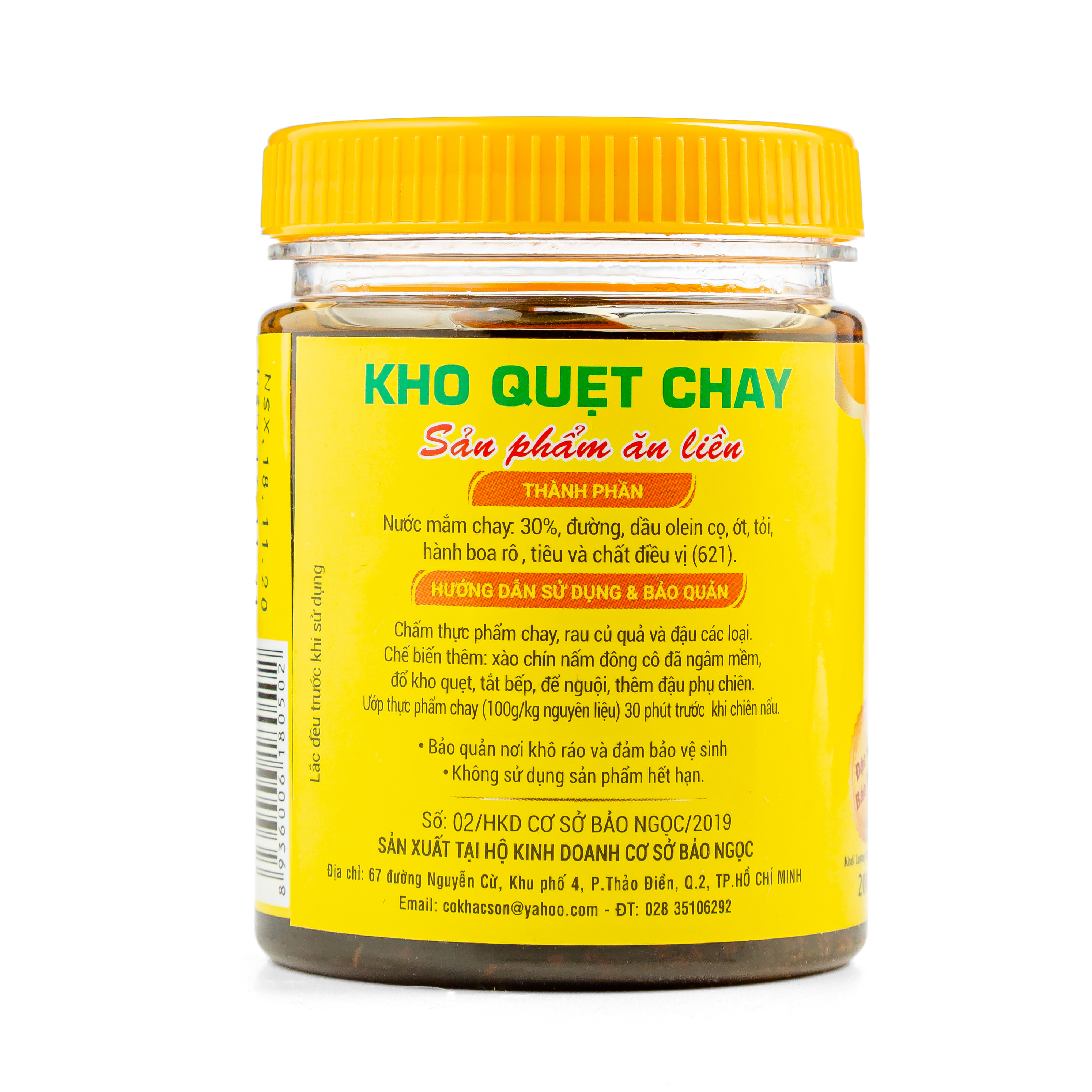 Kho Quẹt Chay 200g - Đặc sản thuần chay chuẩn vị