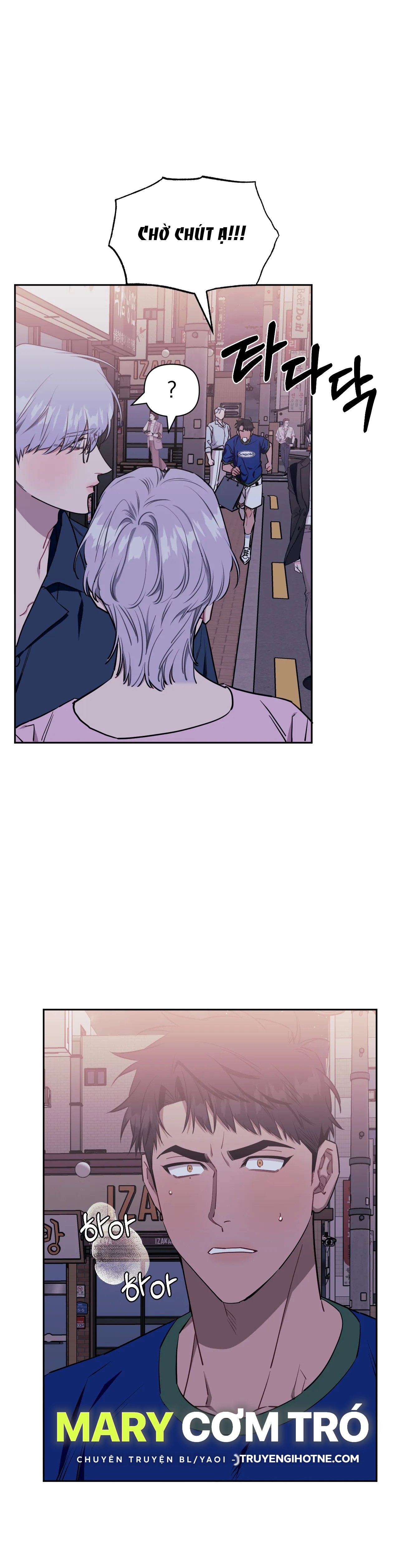 hơn cả bạn bè chapter 63.1 16