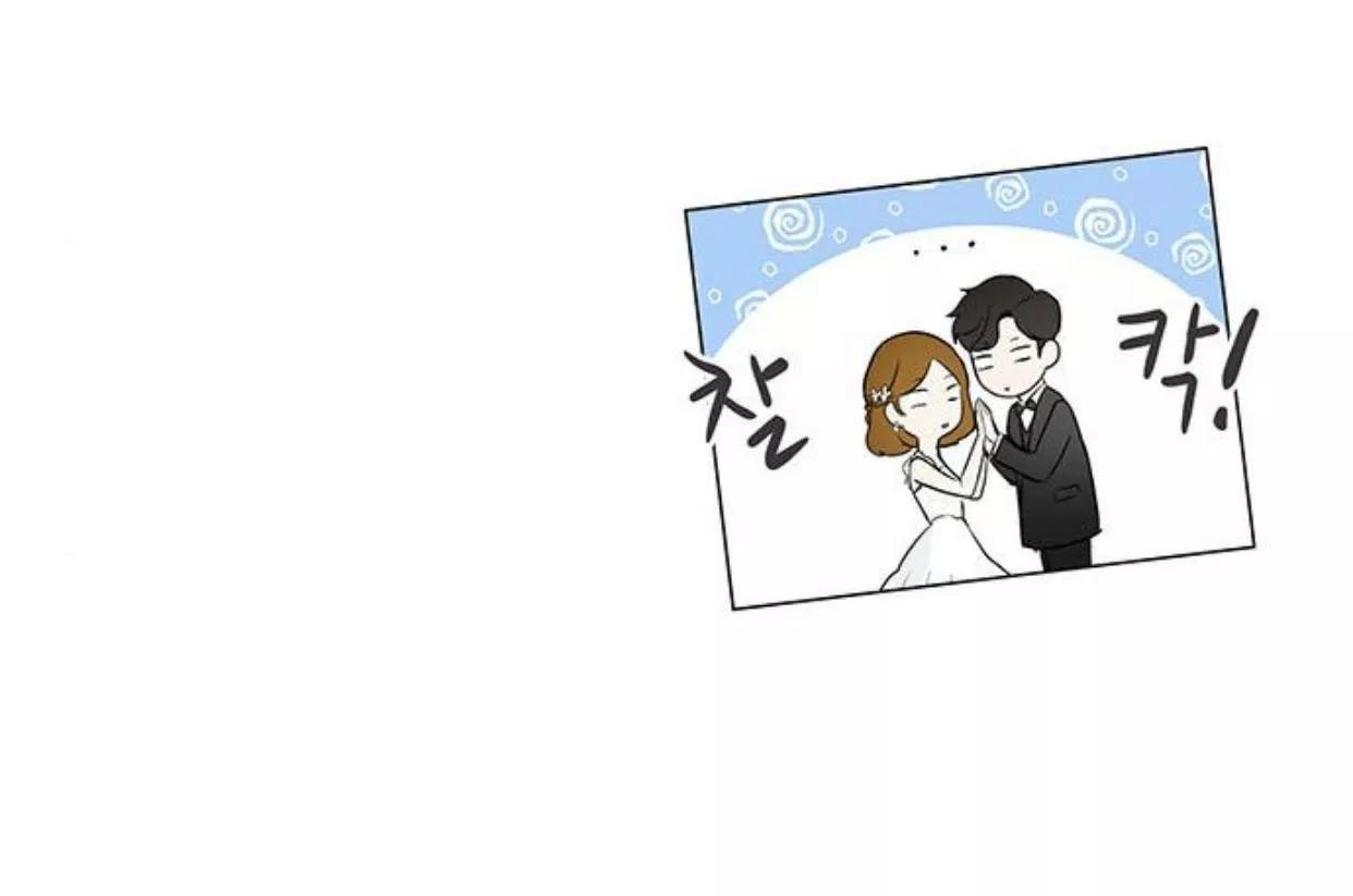 tôi kết hôn cùng antifan chapter 23 82