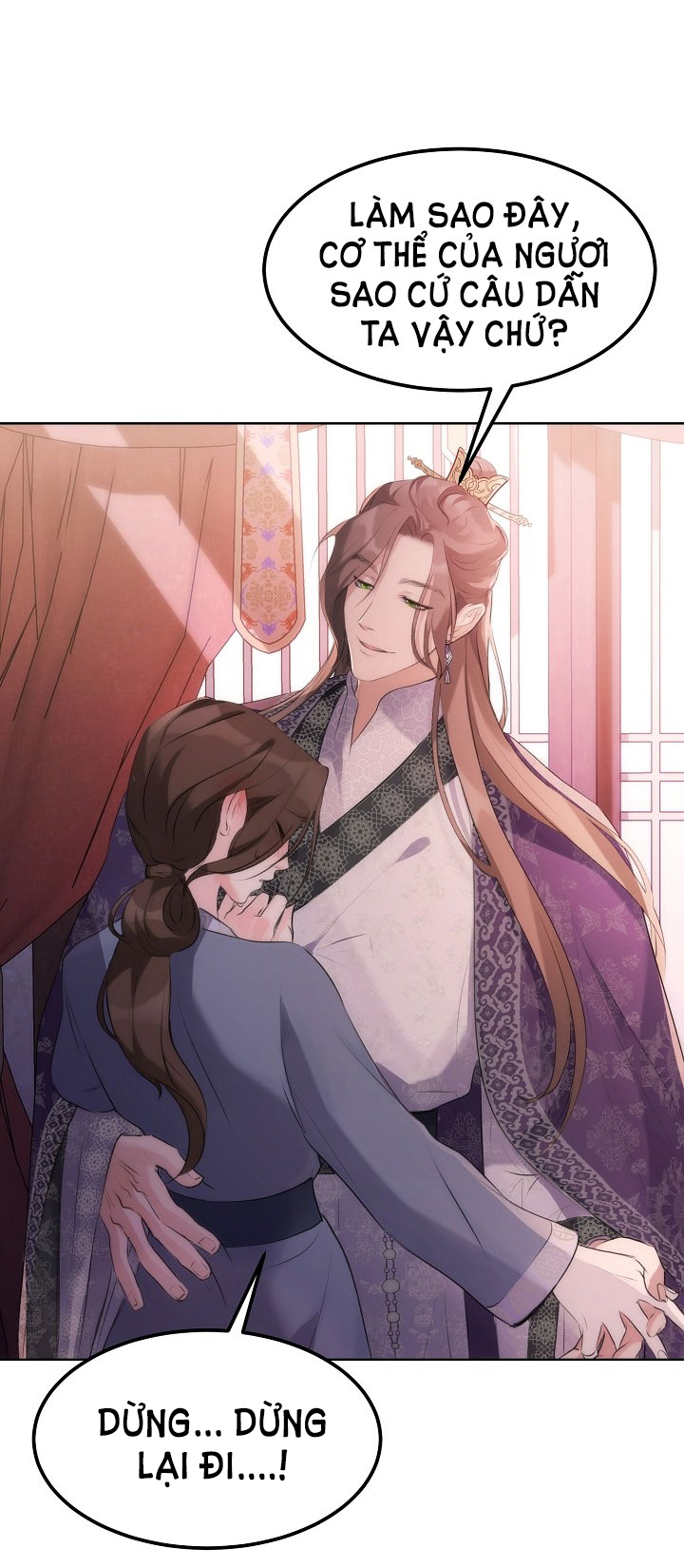 Hôn Nhân Bí Mật chapter 1.1 - Trang 11