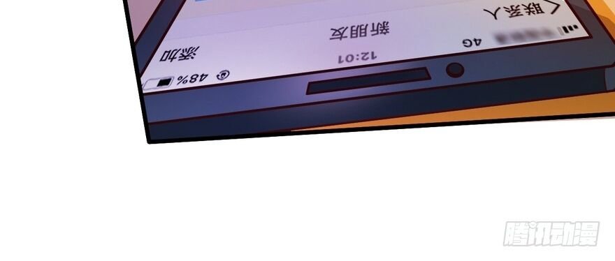 nhóm giao lưu của địa phủ chapter 1 8