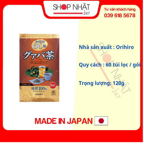 Trà ổi Guava Hiệu Orihiro 120g(2g*60 gói) - Tặng túi zip 3 kẹo mật ong Senjaku