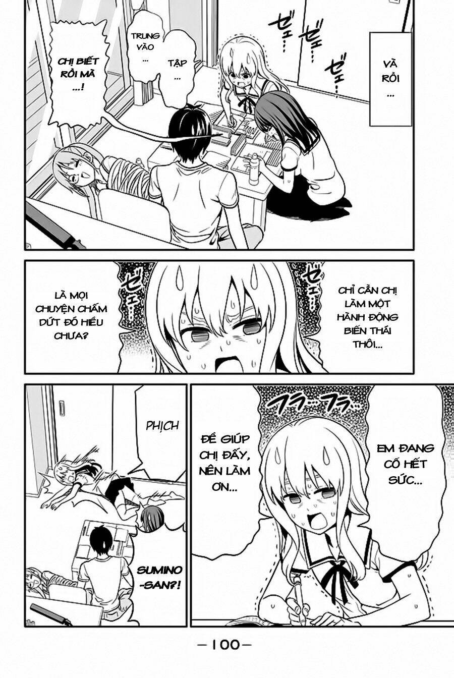 aho girl chapter 117 16