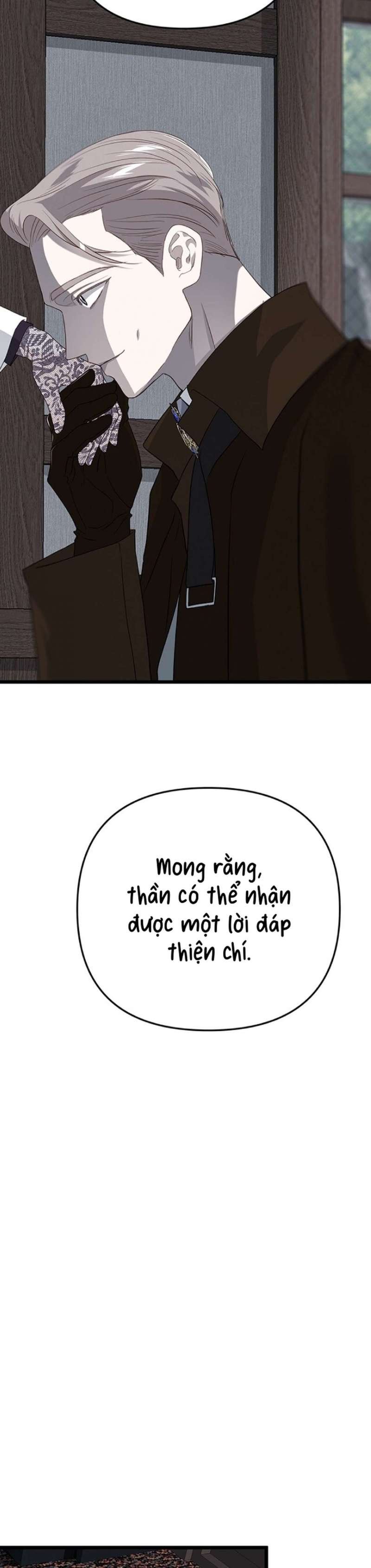 [ 18+ ] bệ hạ đã thay đổi rồi! chapter 26 25