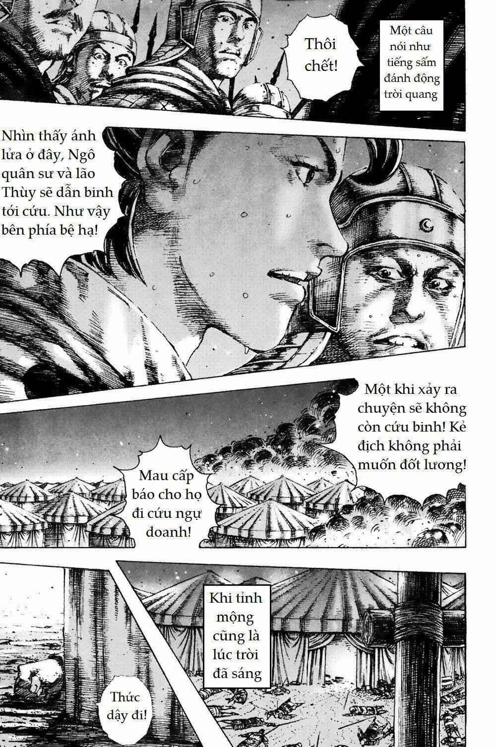 tây sơn quần anh truyện (hpln) chapter 7 29