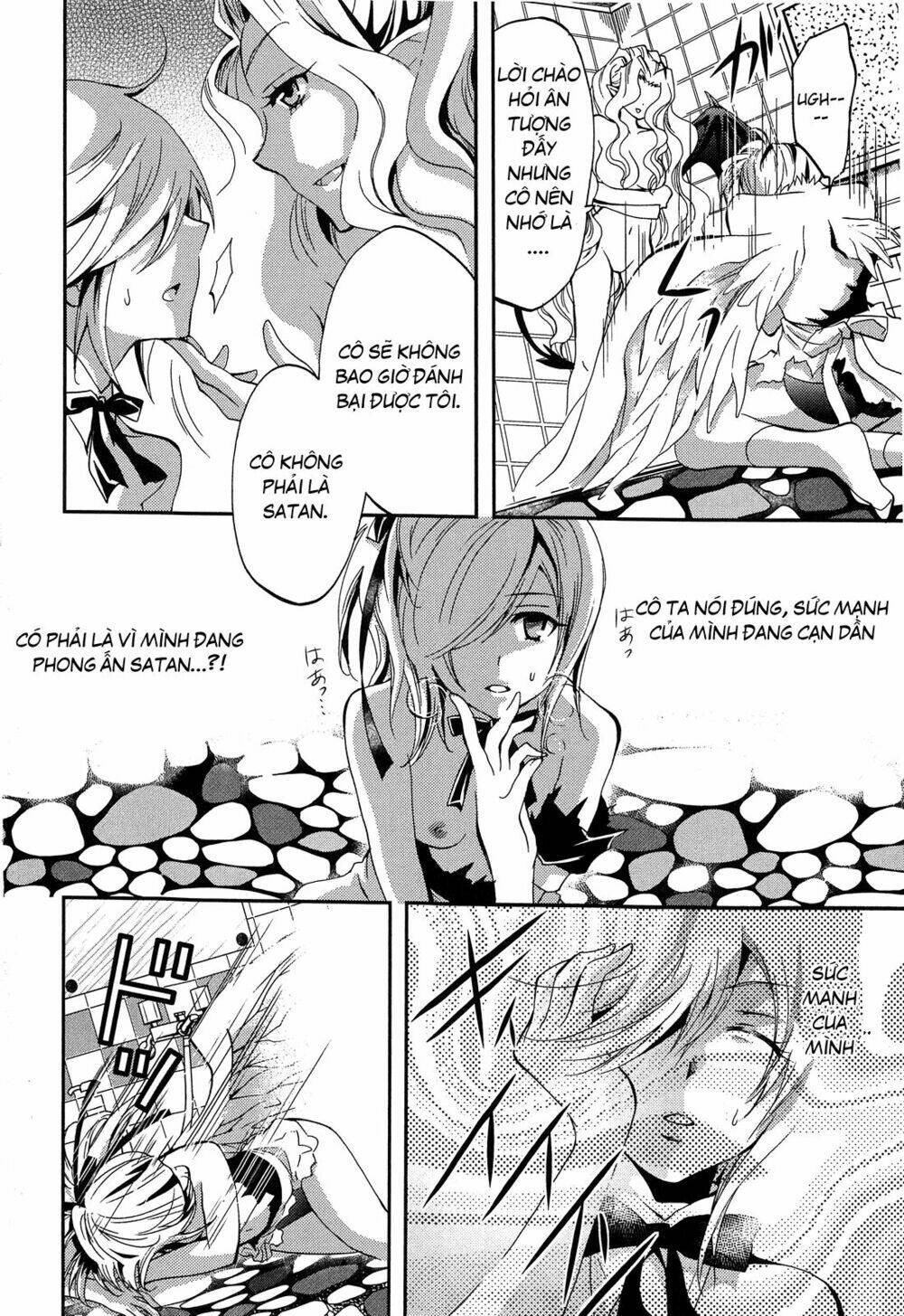 akuma no ikenie chapter 2 26