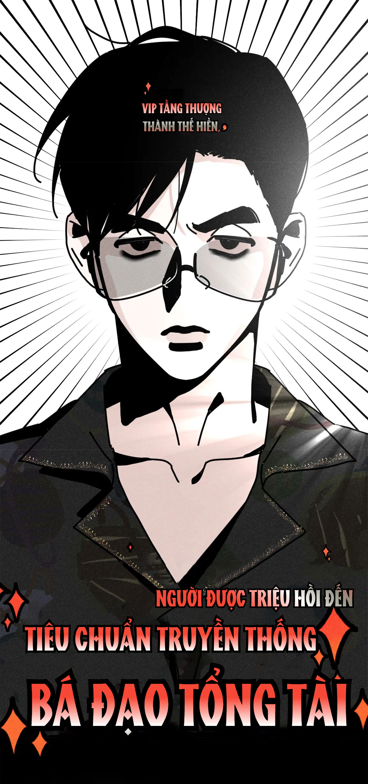 Tổng Tài Đu Idol chapter 13 - Trang 20