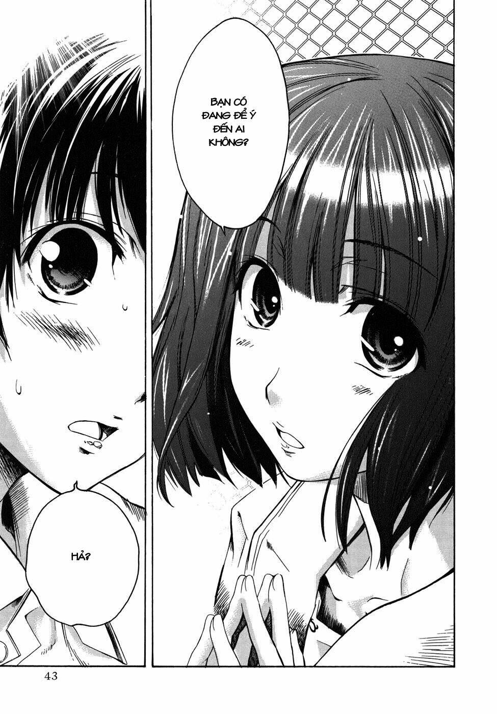 kimikiss chapter 19 15