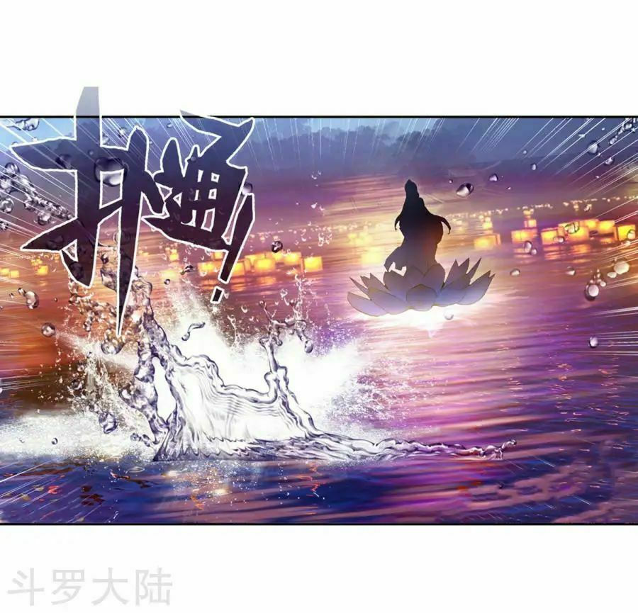 tuyệt thế đường môn - đấu la đại lục 2 chapter 191 10