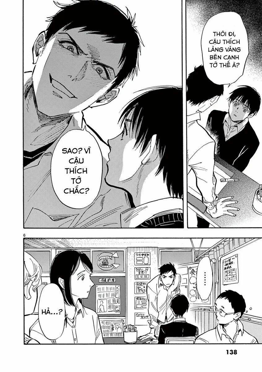 shimanami tasogare chapter 15 7