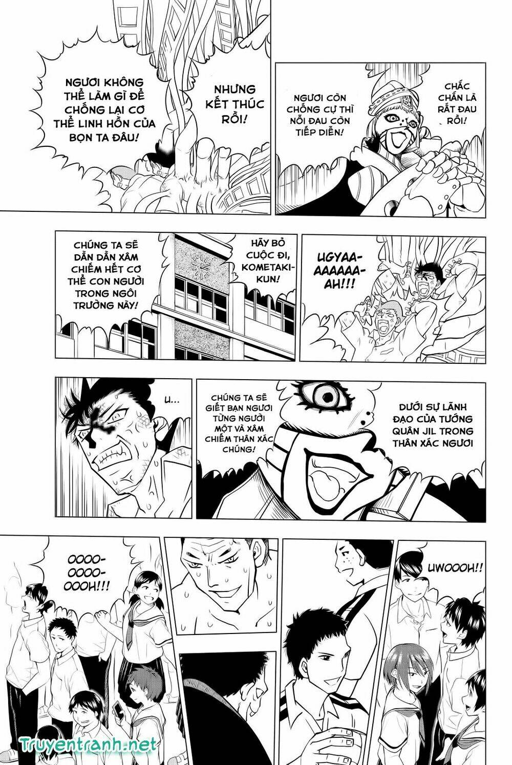 vector ball chapter 4 29