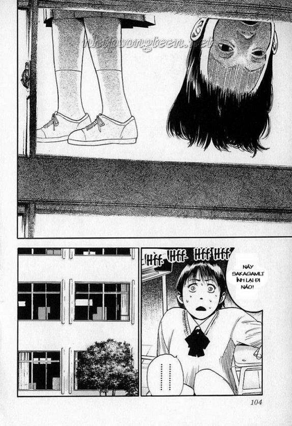 fuan no tane chapter 14 22