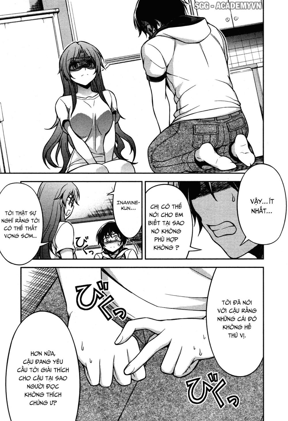 koimoku chapter 7 24