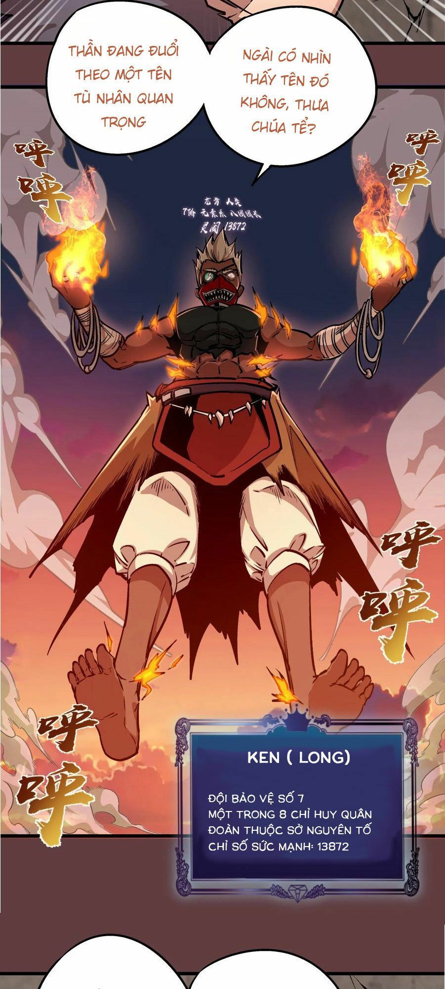 tôi không phải quỷ vương chapter 2 70