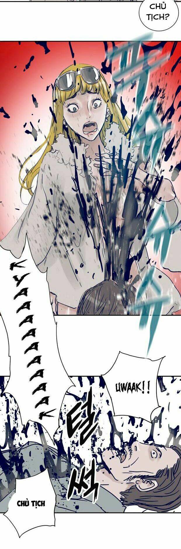 blade notes chapter 2 52