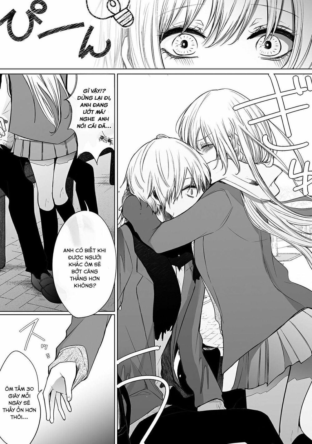 ichizu de bitch na kouhai chapter 24 3