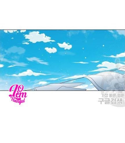 tôi là vị hôn thê phản diện chapter 34 41