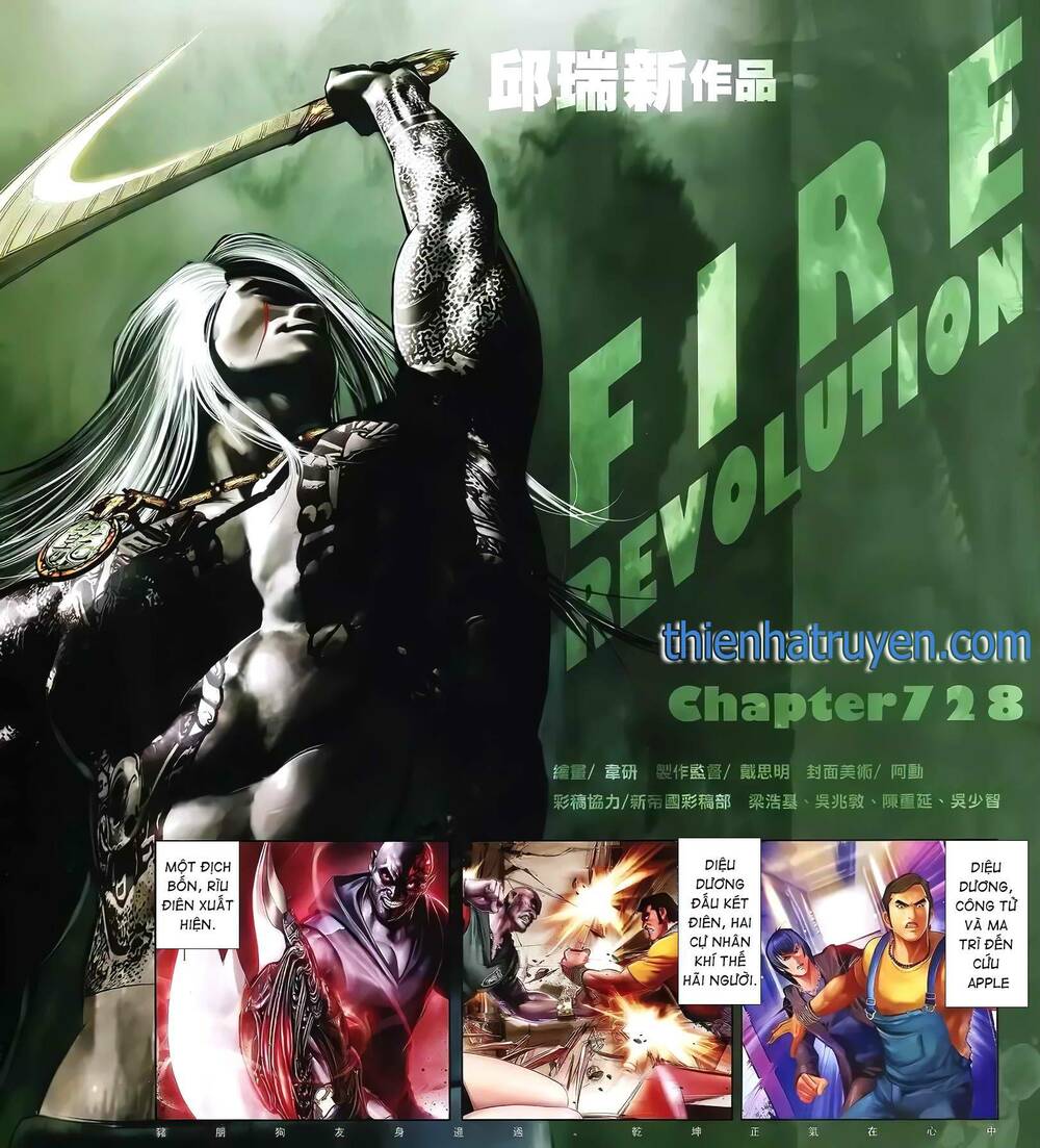 hỏa hồng niên đại hắc cốt đường chapter 1310 2